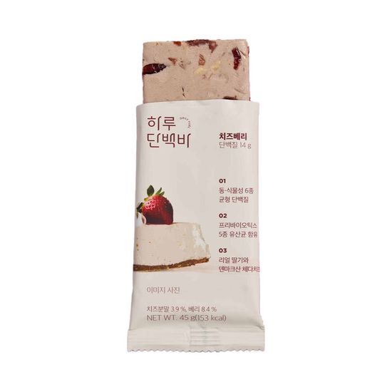 하루단백바 치즈베리