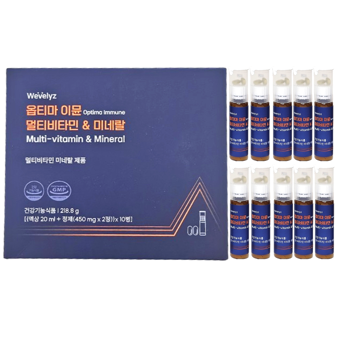 위블리즈 <b>옵티마</b> 이뮨 멀티<b>비타민</b> &amp; 미네랄  10회분  1개
