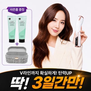 듀얼소닉 맥시멈알파