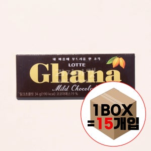 롯데 1600 가나초콜릿 (34gX15개입 1볼)
