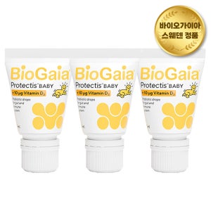 바이오가이아 아기 유산균 비타민D 튜브형 10ml 베이비드롭 3개