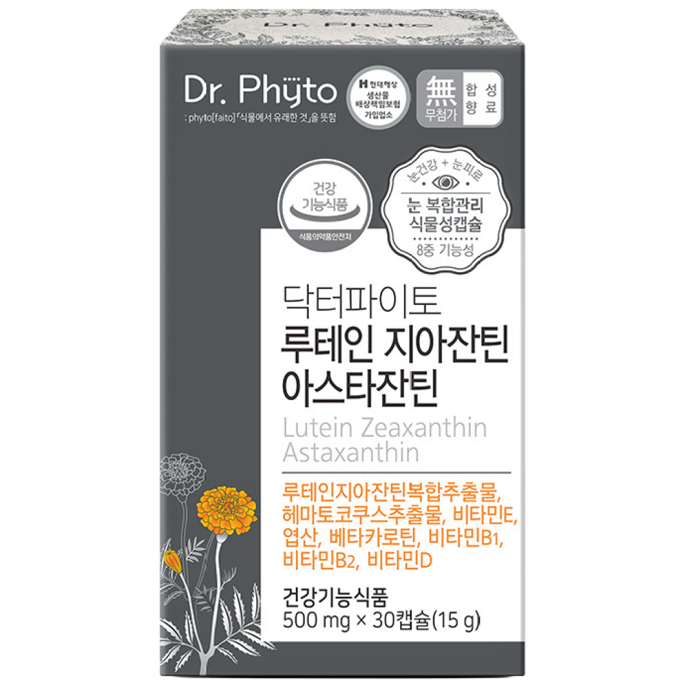 닥터파이토 <b>루테인</b> 지아잔틴 <b>아스타잔틴</b>  30정  1개