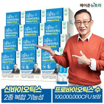 메이준뉴트리 더블액션 프리바이오틱스 12박스[29193478]
