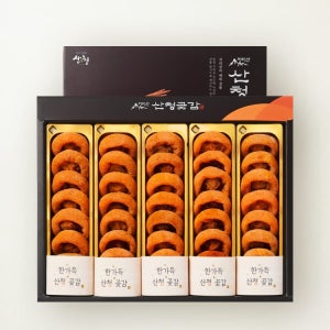 092 [추석선물] 황제의 간식 산청 고종시 곶감 1호 선물세트 35입 (개 당 40g이상/특품)