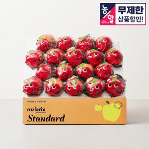 [농할 25%쿠폰] 껍질째 먹는, 국내산 세척 햇사과 1.4kg / 2kg / 3.5kg