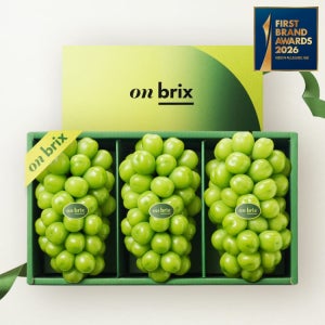 016 [설 선물] 로열그린 에디션, 프리미엄 특대 샤인머스켓 선물세트 2.4kg이상(3송이/특품)