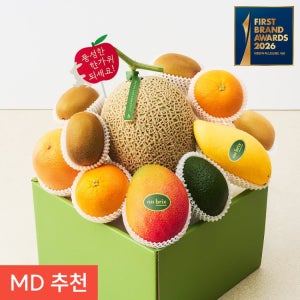 063 [추석선물] 프리미엄 과일선물세트 7종 올리브3호 4.1kg이상 (멜론,혼합망고)
