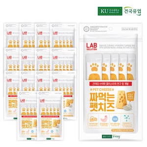 건국유업 건국우유 강아지 고양이 간식 짜먹는 펫치즈 (12g x 25개입) 3박스