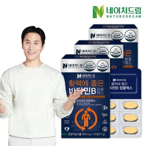 <b>네이처드림</b> [하프클럽]활력에 좋은 비타민B 컴플렉스 900mg x 30정 3박스+쇼핑백