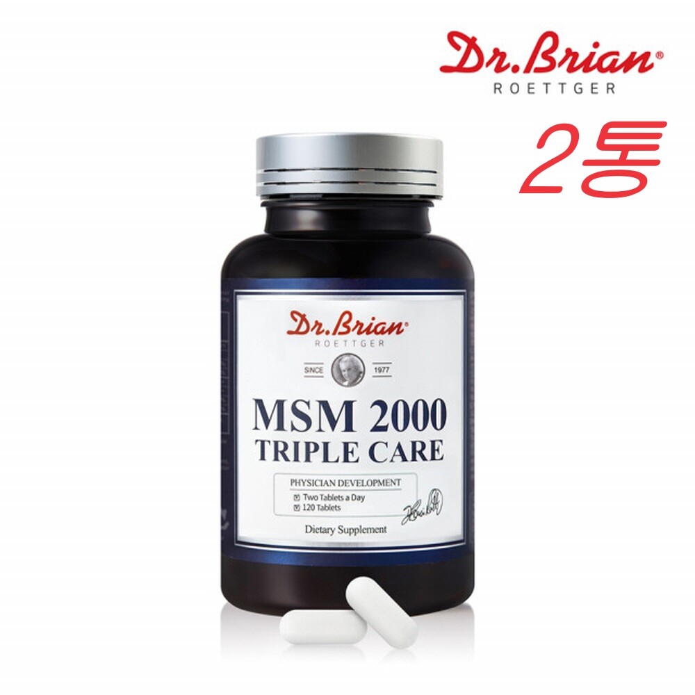 닥터브라이언 엠에스엠 MSM 보스웰리아 비타민D 초록입홍합분말 2병