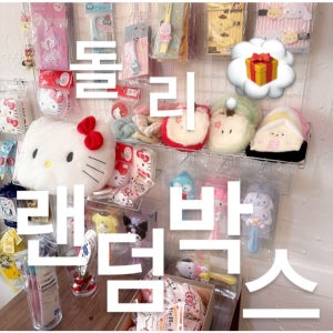 광고 메인 이미지