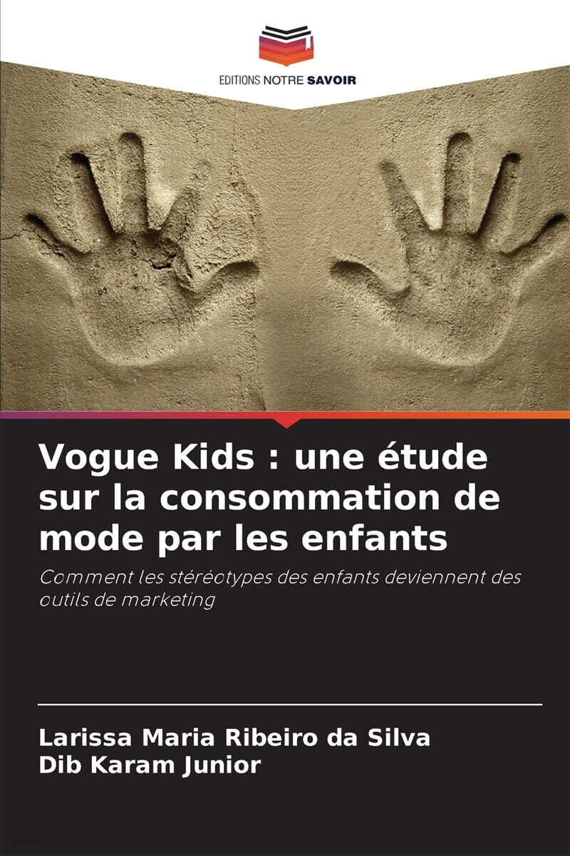9786208755607