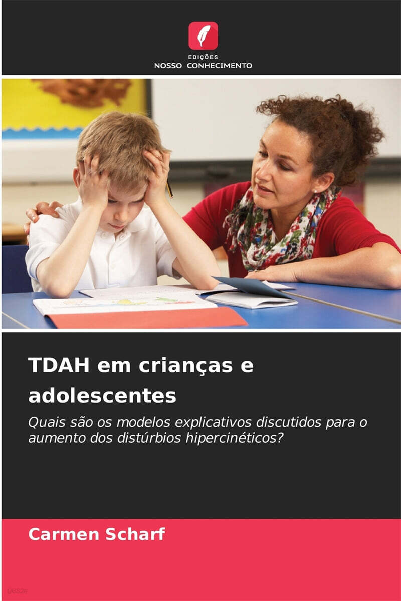9786202338448