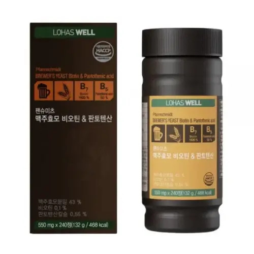 독일 맥주효모<b>비오틴</b> 3200% 셀렌 240 2병 판토텐산 아누카사과 함유