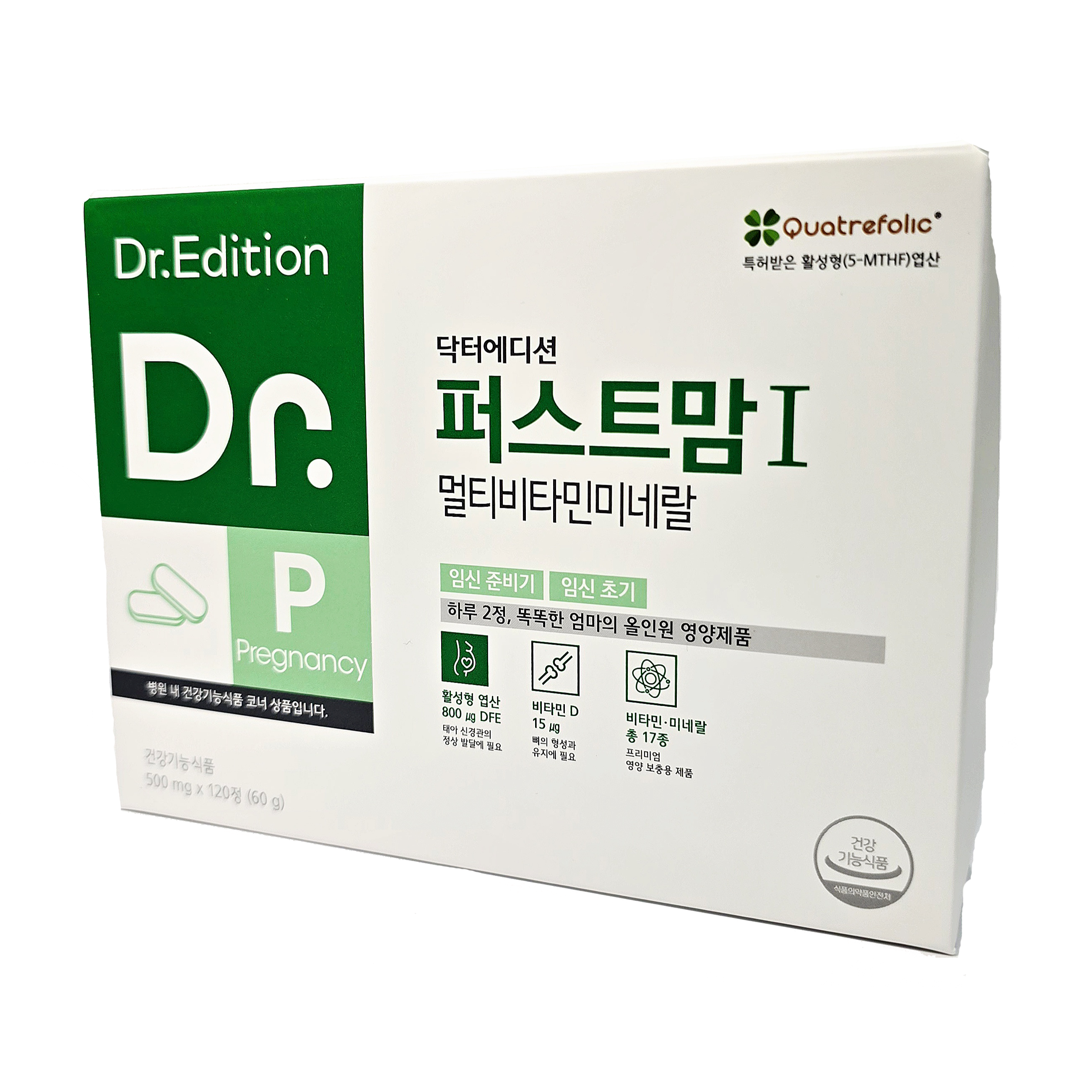 닥터에디션 퍼스트맘Ⅰ