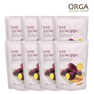 풀무원 올가 ORGA 촉촉한 군고구마 말랭이(60g) x 8봉