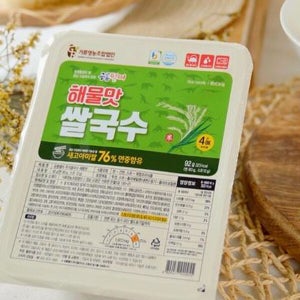 사그담 공룡별미 쌀국수 10개입 해물맛