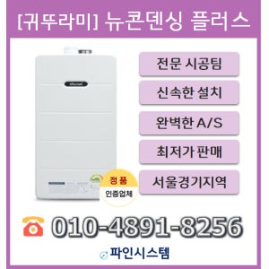 광고 메인 이미지