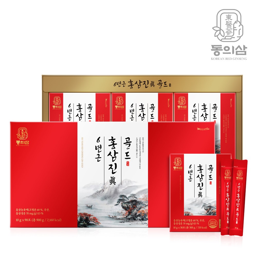 <b>동의삼</b> 6년근 홍삼진 골드