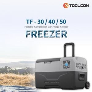 툴콘 이동식 캠핑 냉장고 냉동고 50l tf-50 이동식냉장고