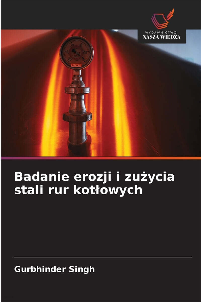 9786208835866