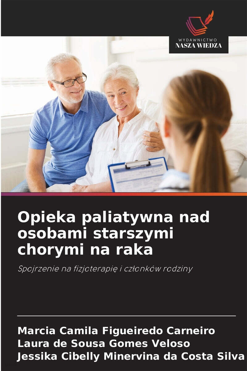 9786208809751