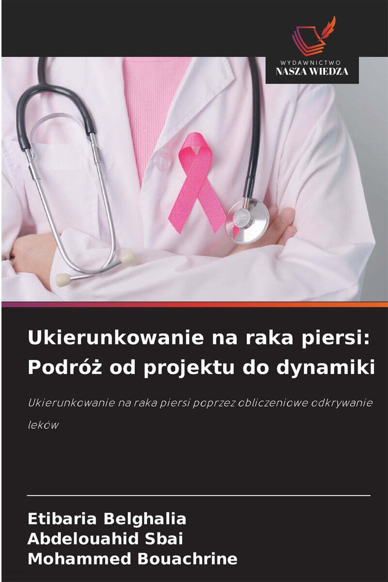 9786202341738