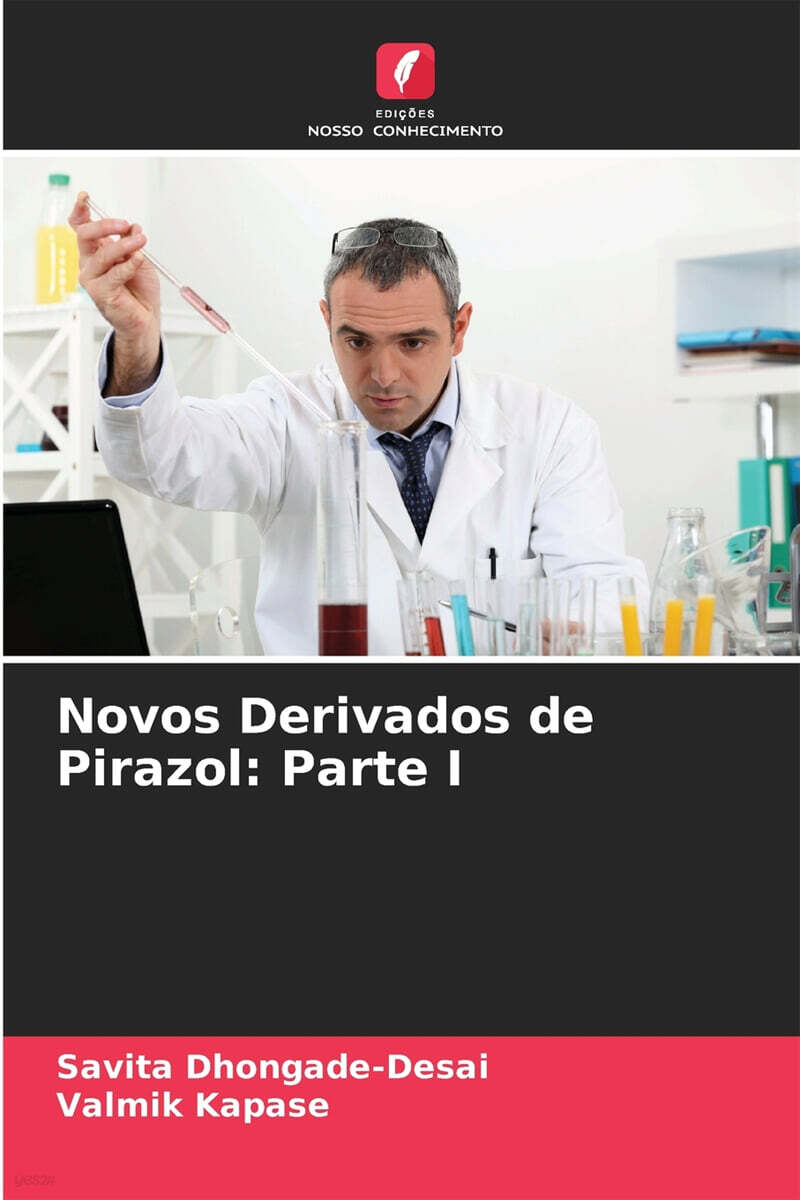 9786208692971