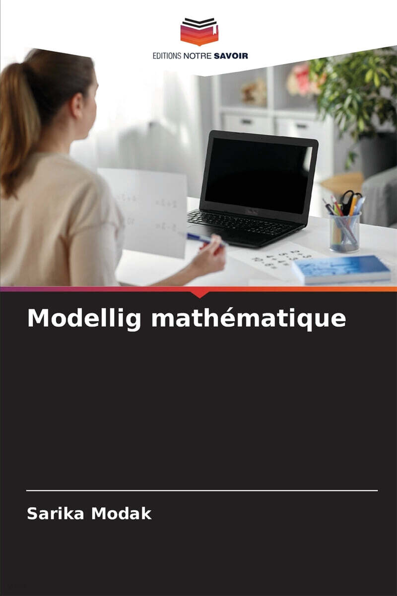 9786208839307