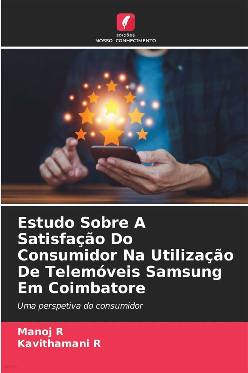 9786203920062