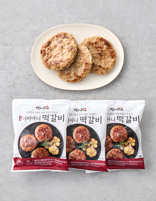 백제원 직화 너비아니 떡갈비 성분 분석