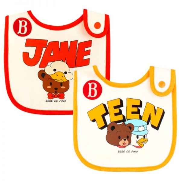 베베드피노 프린트 턱받이 세트