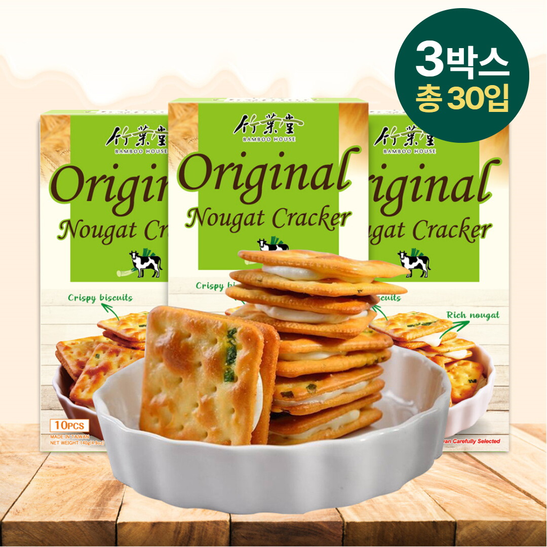 자연채움 대만 오리지널 누가크래커
