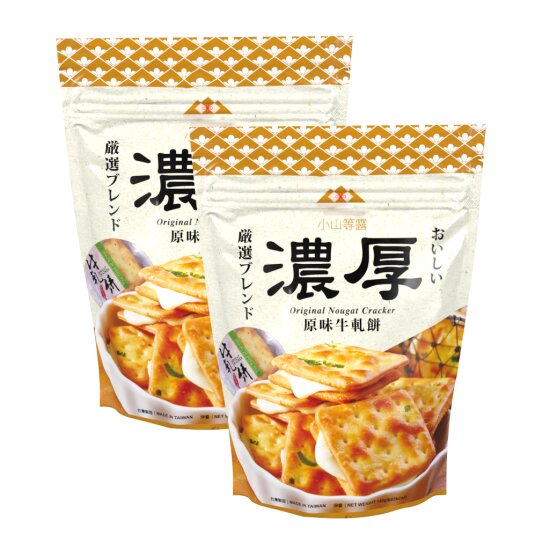 밤부하우스 대만 누가크래커