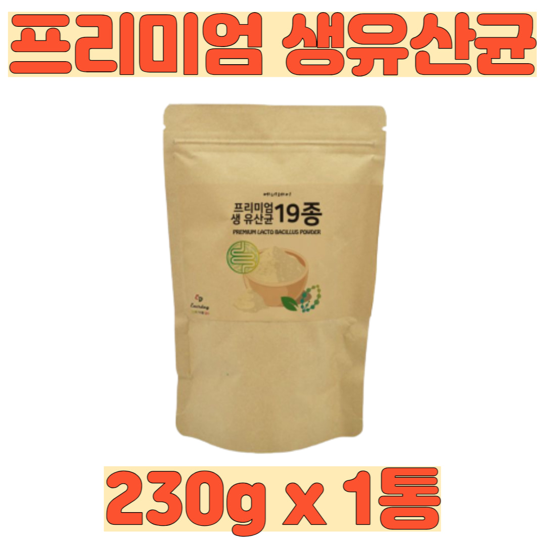 온가족 어린이 분말형 프로바이오틱스 <b>19종</b> 생<b>유산균</b> 장내건강 <b>알파</b><b>혼합</b> 어너데이 국내산 생<b>유산균</b> 직장인 예신 람노서스  <b>230g</b>  1개