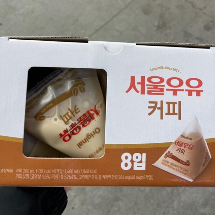 포리커피 우유