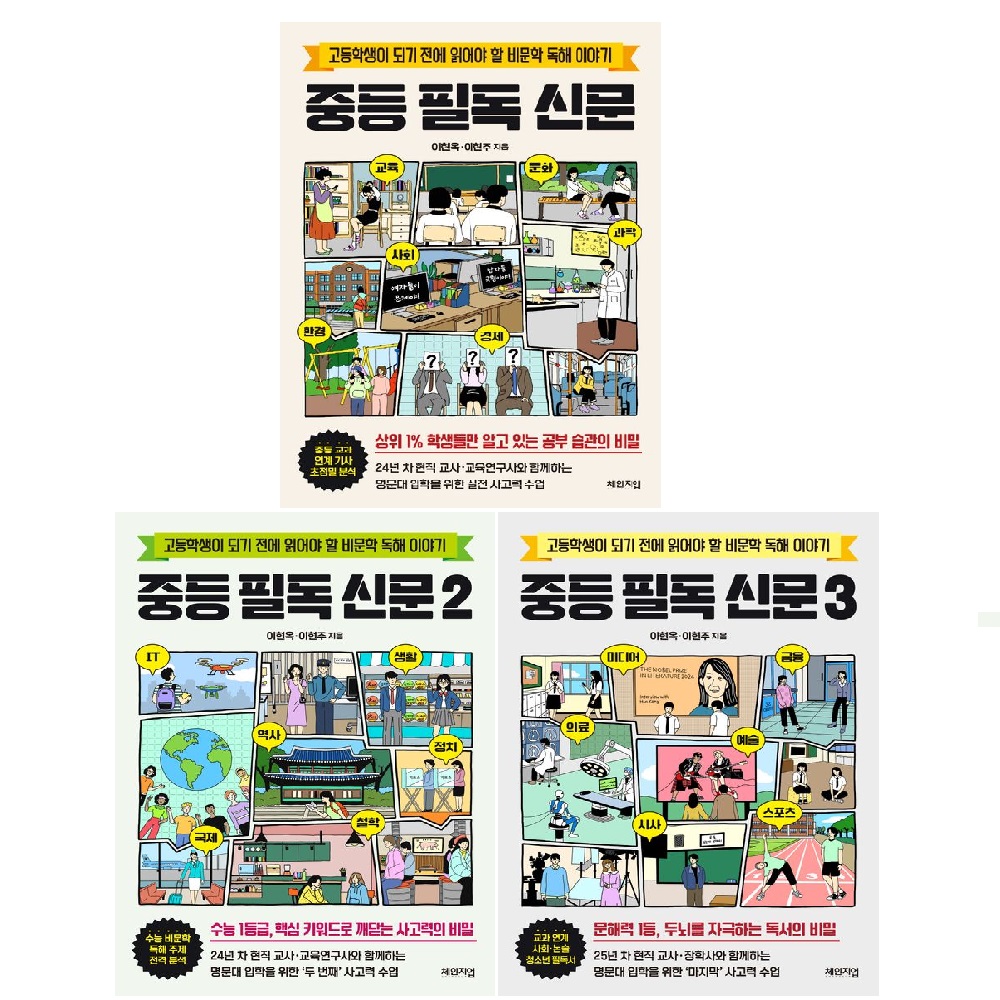 없음
