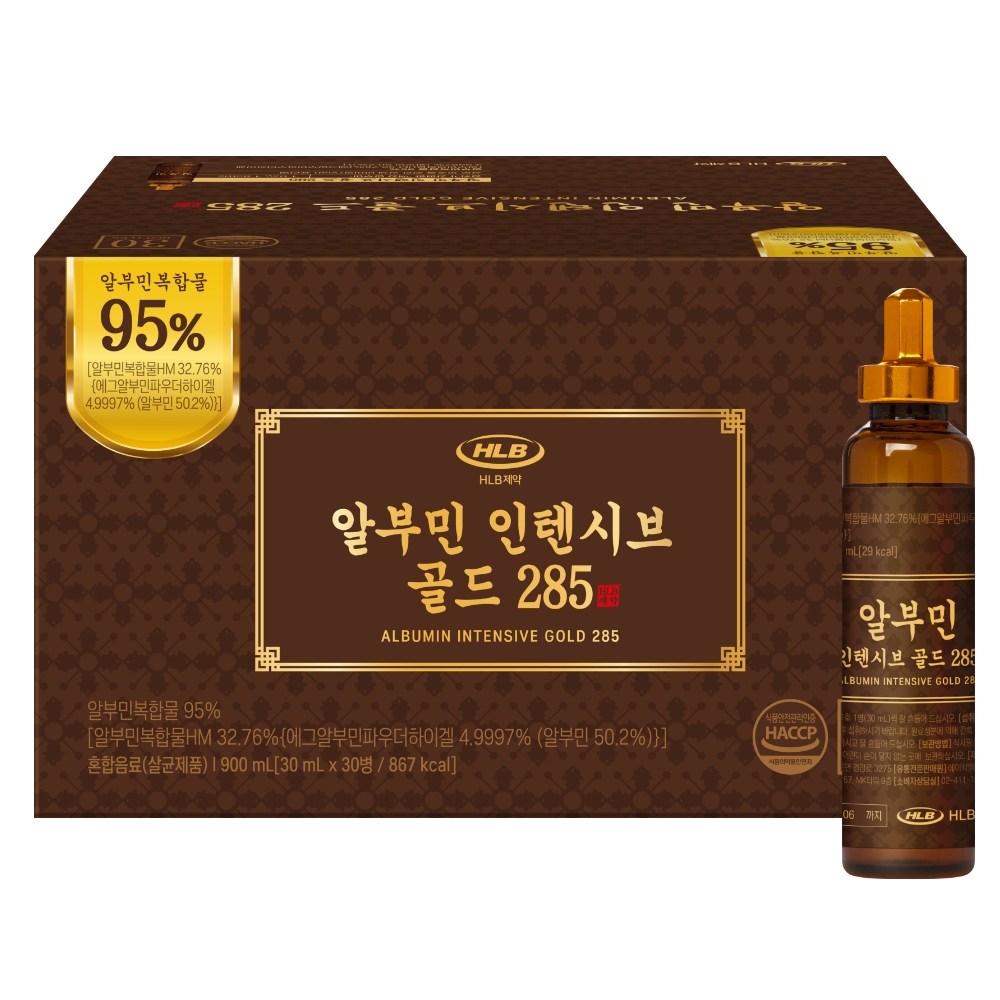 케이지랩 에이치엘비제약 알부민 인텐시브 골드 285 30ml x 30개 30개입, 1개