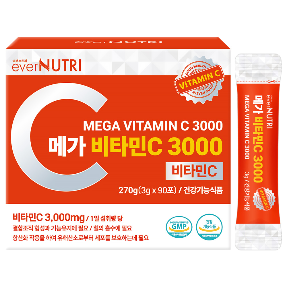 메가 비타민C 3000