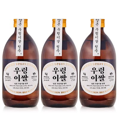 십사 (14도 소주)