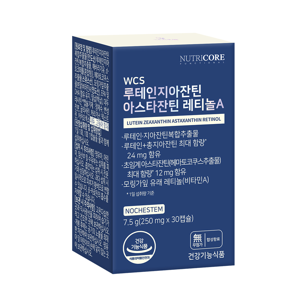 뉴트리코어 <b>루테인</b><b>지아잔틴</b> 아스타잔틴 레티놀A 250mg x 30캡슐, 5개