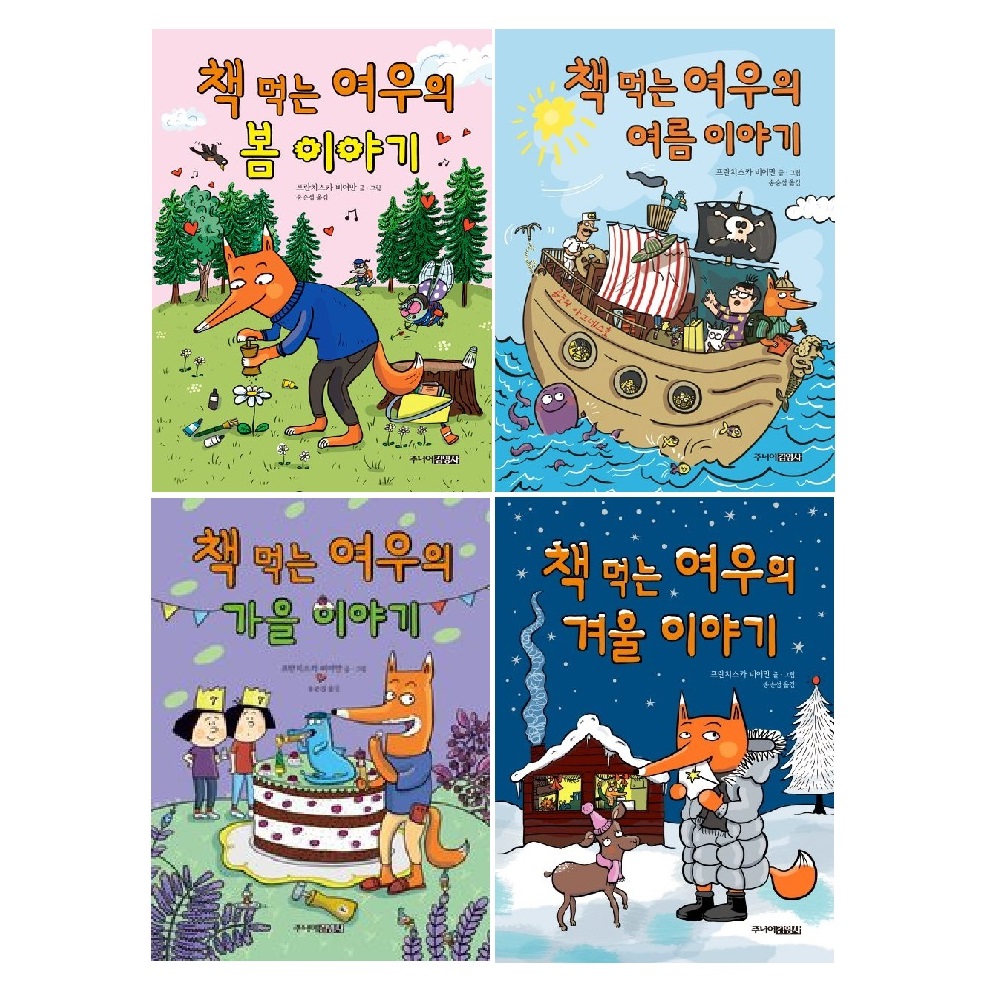 없음