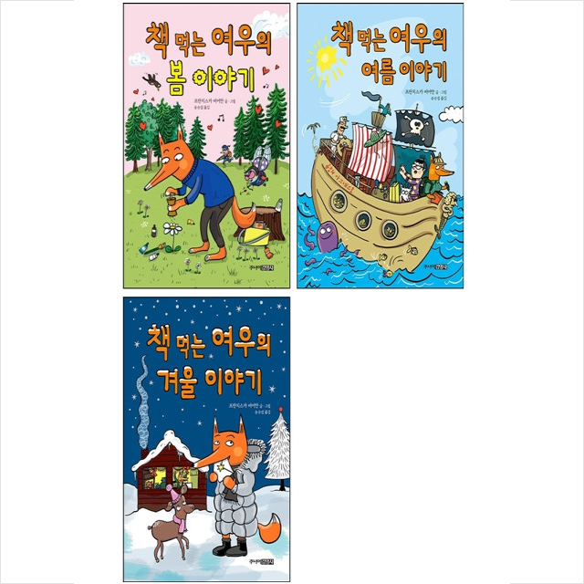 없음