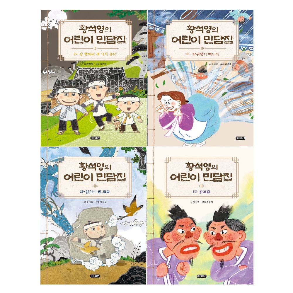 없음