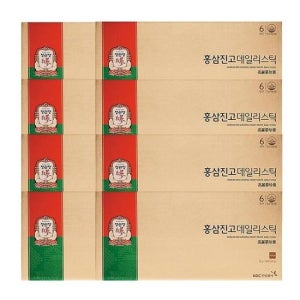 정관장 홍삼진고 데일리스틱 10g 30포 8박스 cz