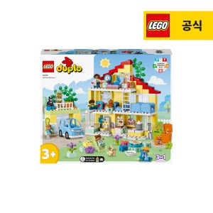레고 듀플로 10994 3in1 행복한 우리집 [공식]