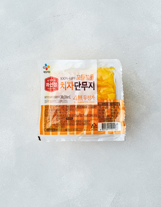 하선정 치자 꼬들단무지 성분 분석