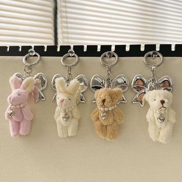 올리브영 망그러진 곰 키링