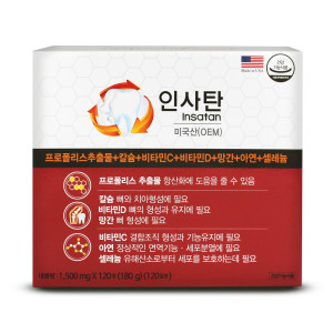 경남제약 인사탄 1500mg 120정 치아 잇몸 건강 영양제