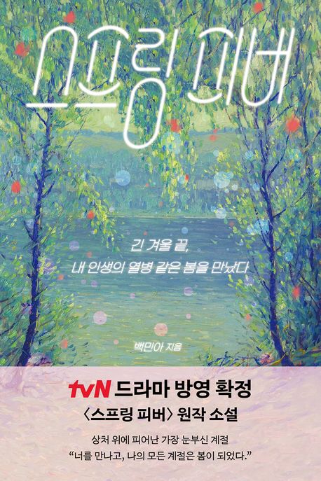 ������ �ǹ�